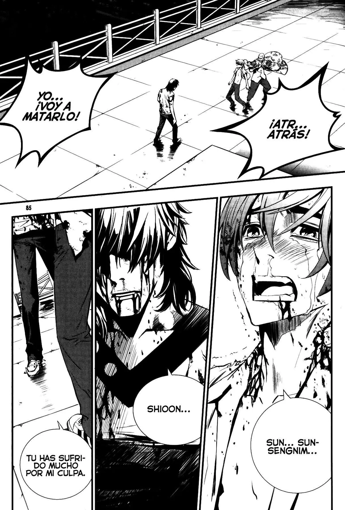 The Breaker Capítulo 68 en Línea - página 16