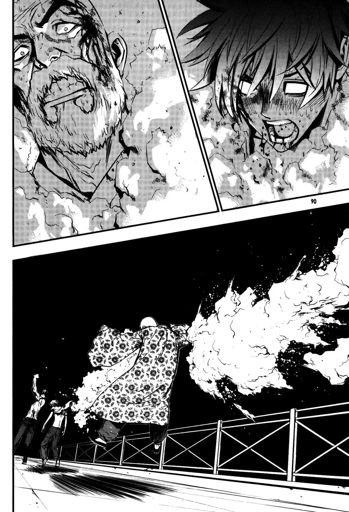 The Breaker Capítulo 68 en Línea - página 19