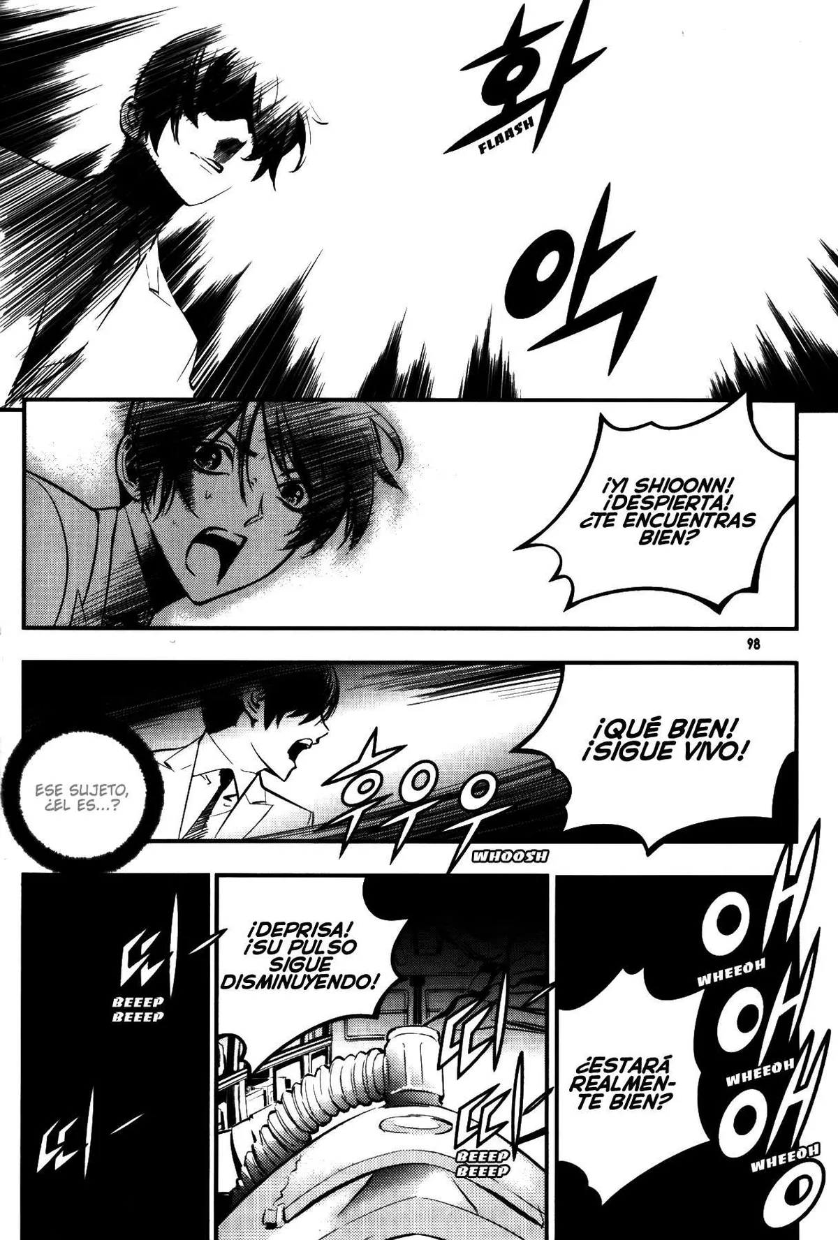 The Breaker Capítulo 69 en Línea - página 4