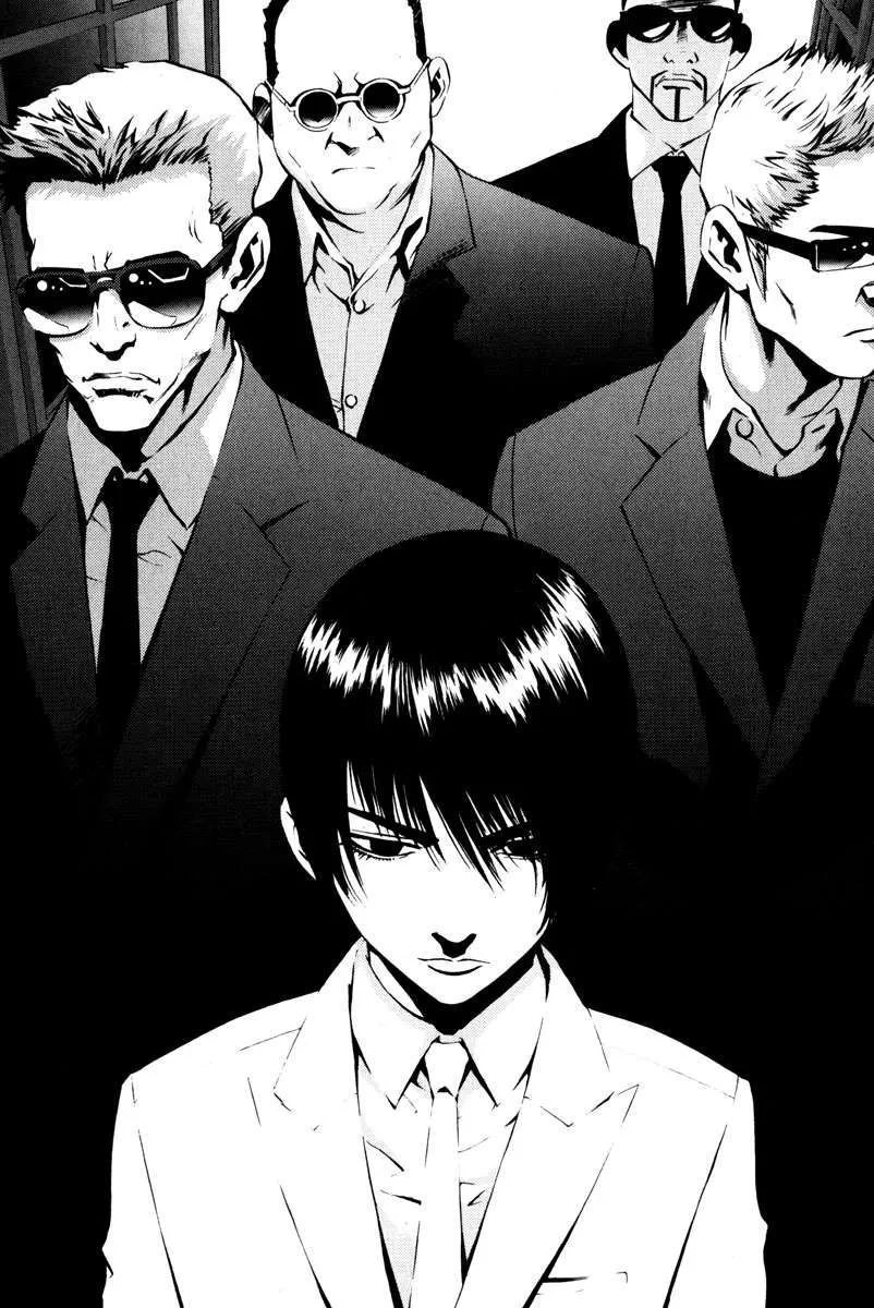 The Breaker Capítulo 7 en Línea - página 2