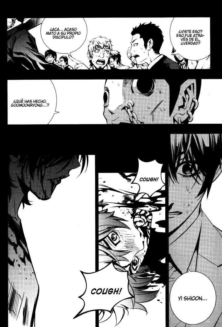 The Breaker Capítulo 70 en Línea - página 11