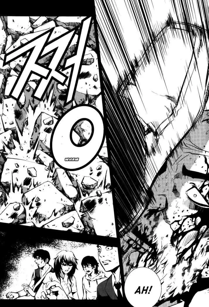 The Breaker Capítulo 70 en Línea - página 16