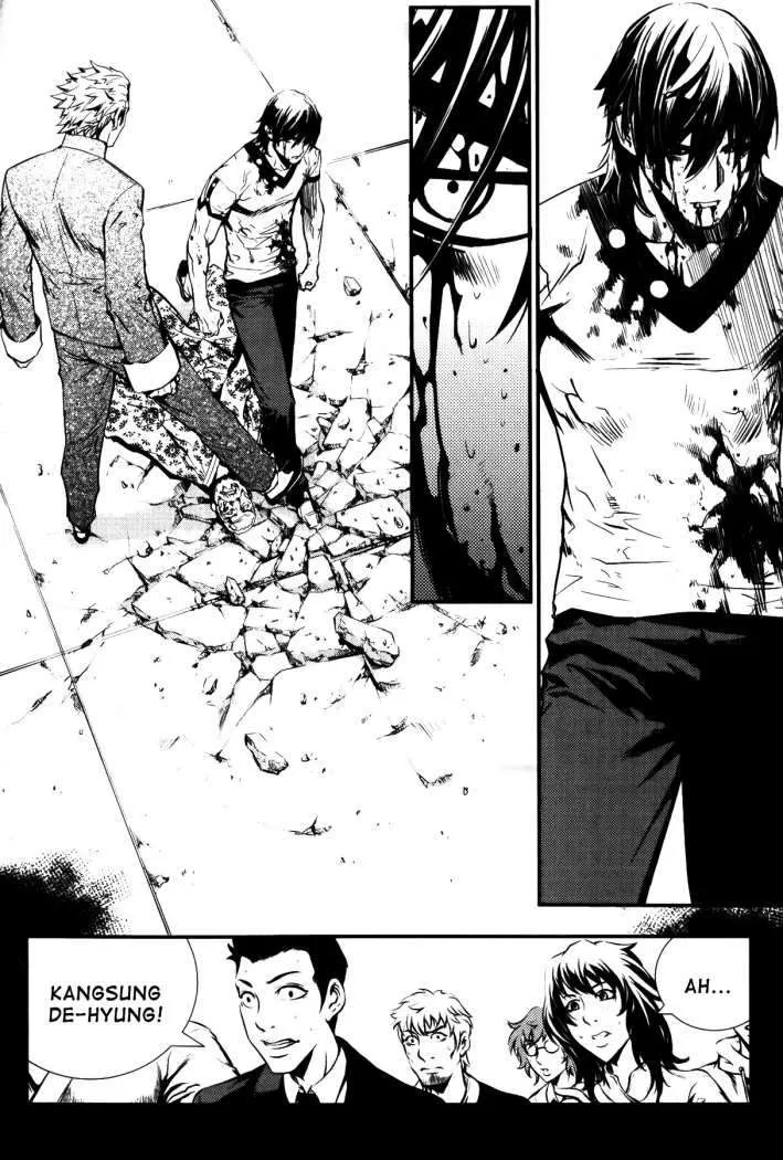 The Breaker Capítulo 70 en Línea - página 17