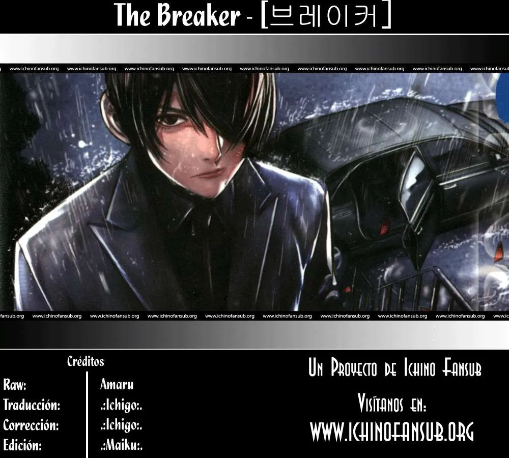 The Breaker Capítulo 71 en Línea - página 2