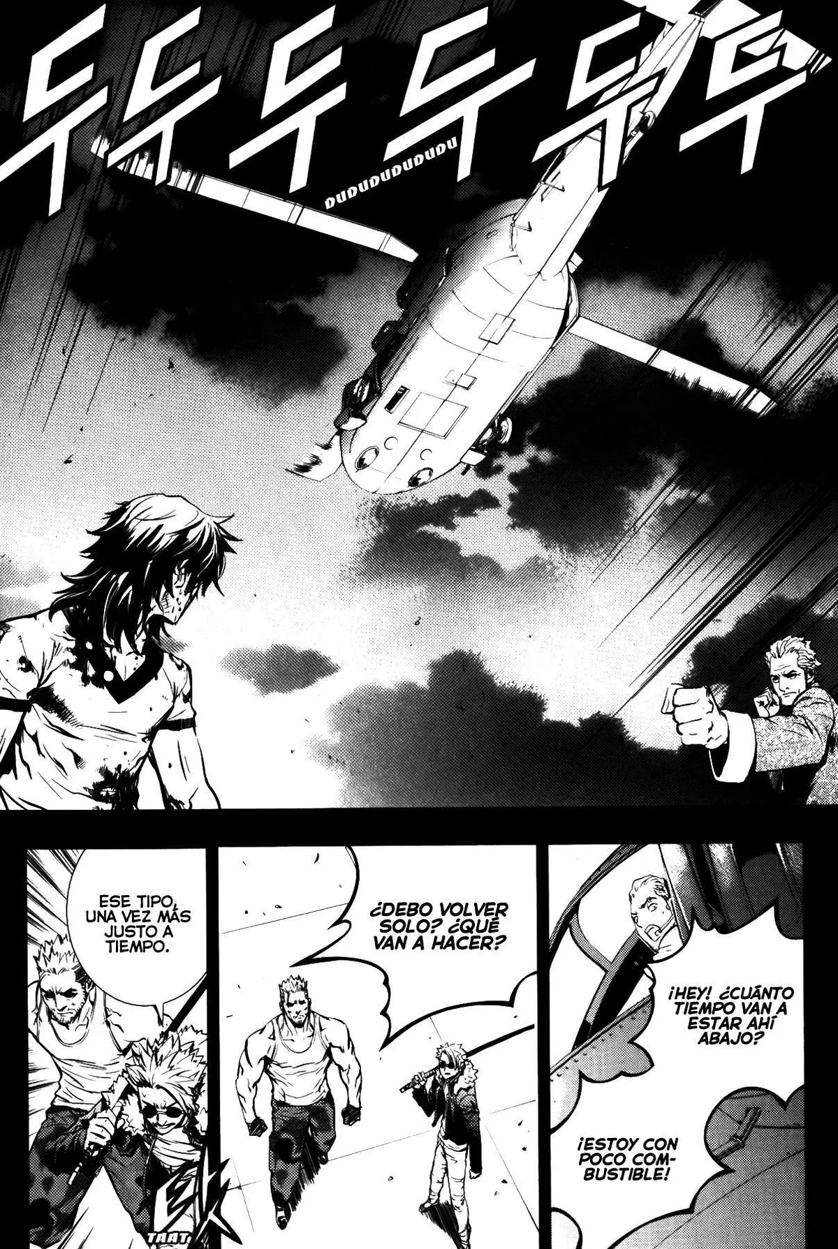 The Breaker Capítulo 71 en Línea - página 13