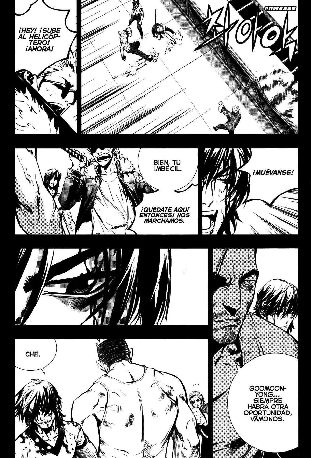 The Breaker Capítulo 71 en Línea - página 14