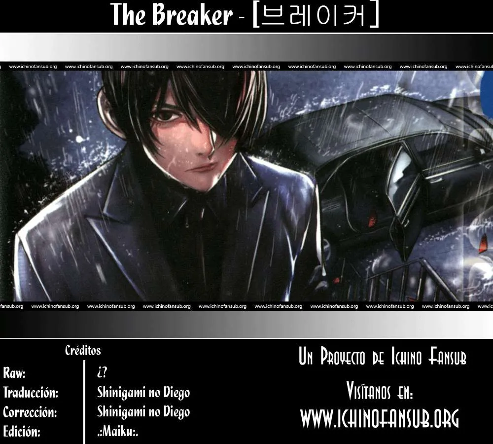 The Breaker Capítulo 72 en Línea - página 2