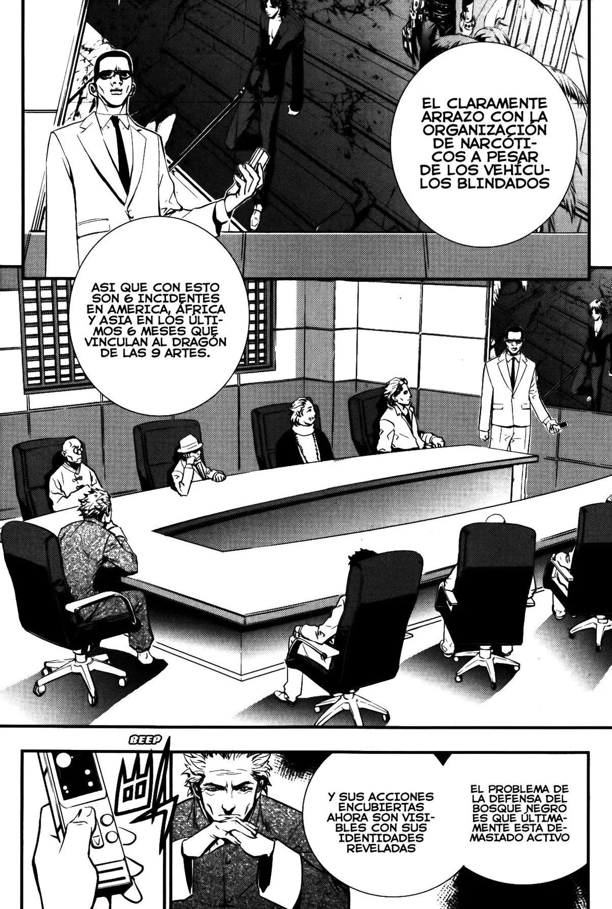 The Breaker Capítulo 72 en Línea - página 21