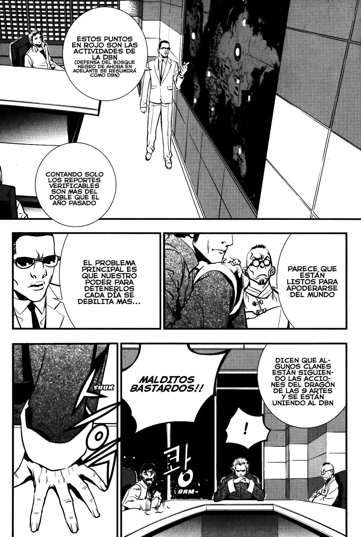 The Breaker Capítulo 72 en Línea - página 22
