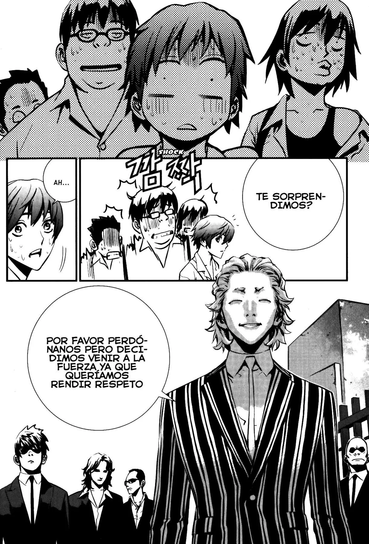 The Breaker Capítulo 72 en Línea - página 30