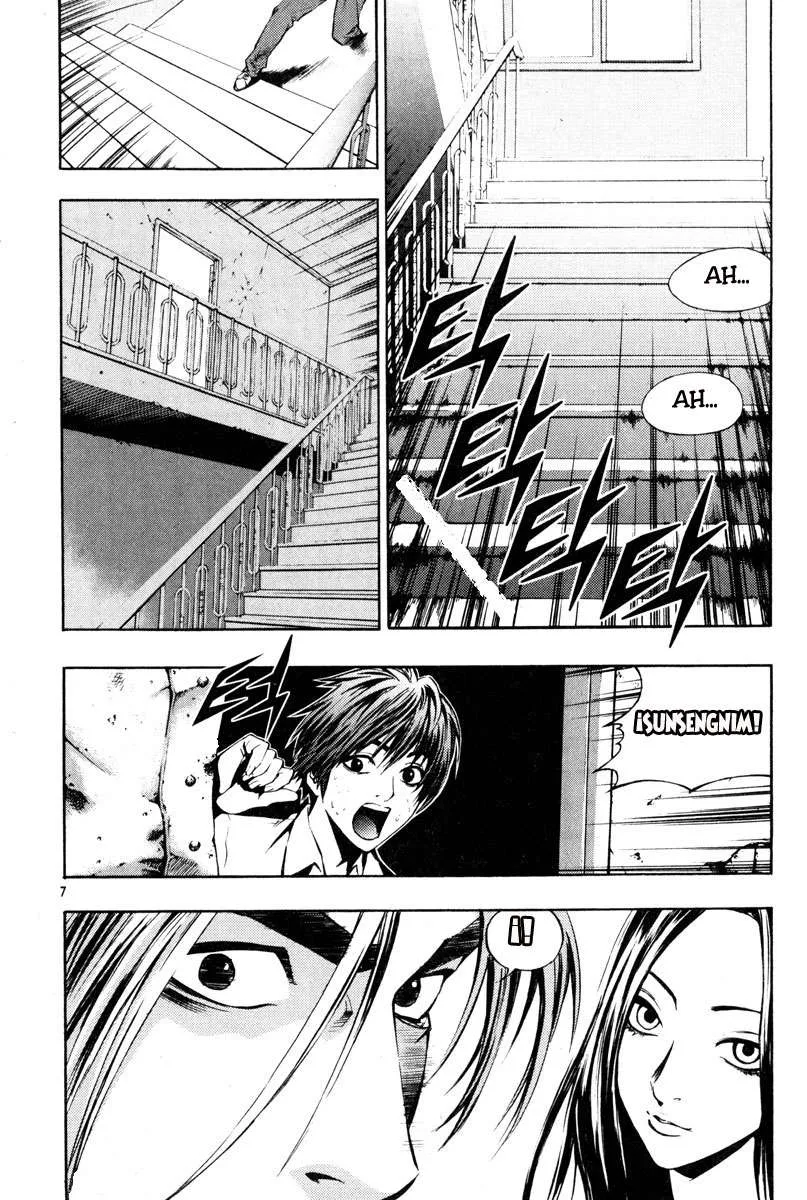 The Breaker Capítulo 8 en Línea - página 5