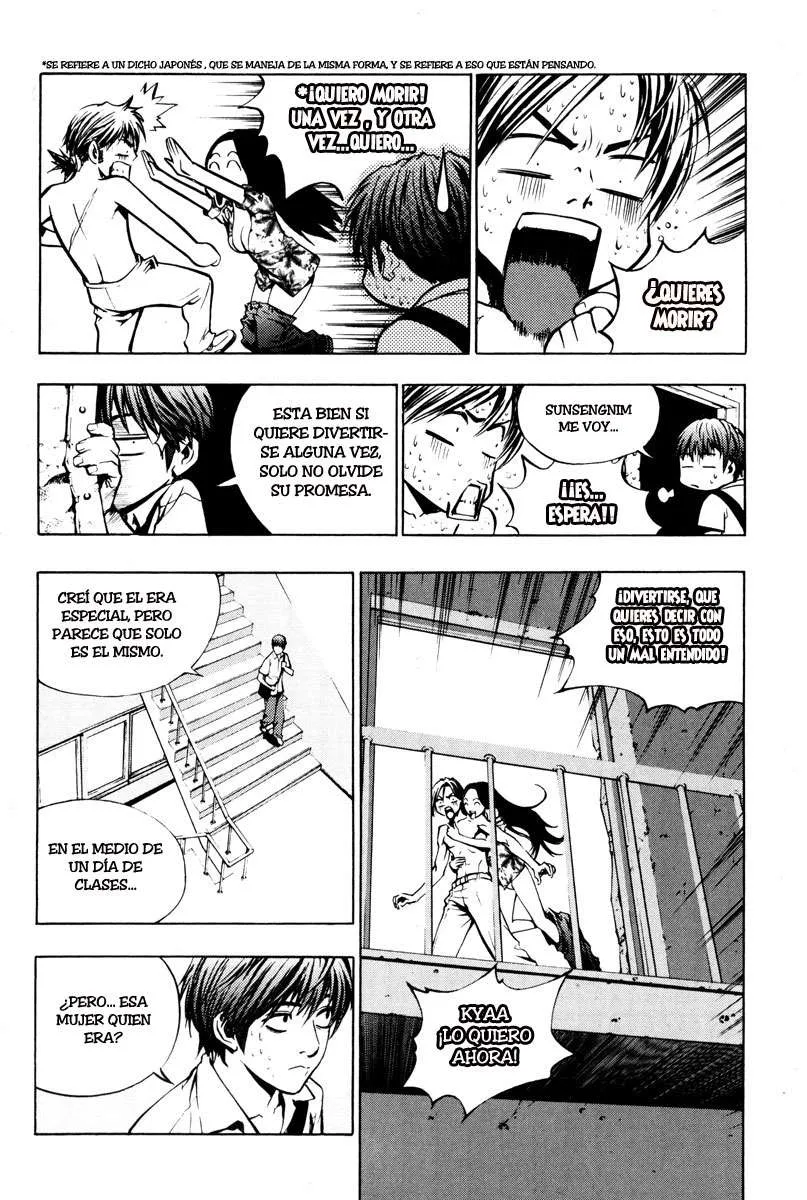 The Breaker Capítulo 8 en Línea - página 10