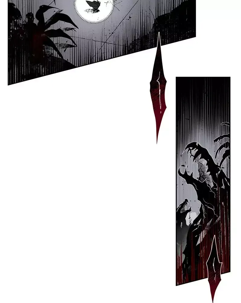 The Dark Lord's Confession Capítulo 2 en Línea - página 99
