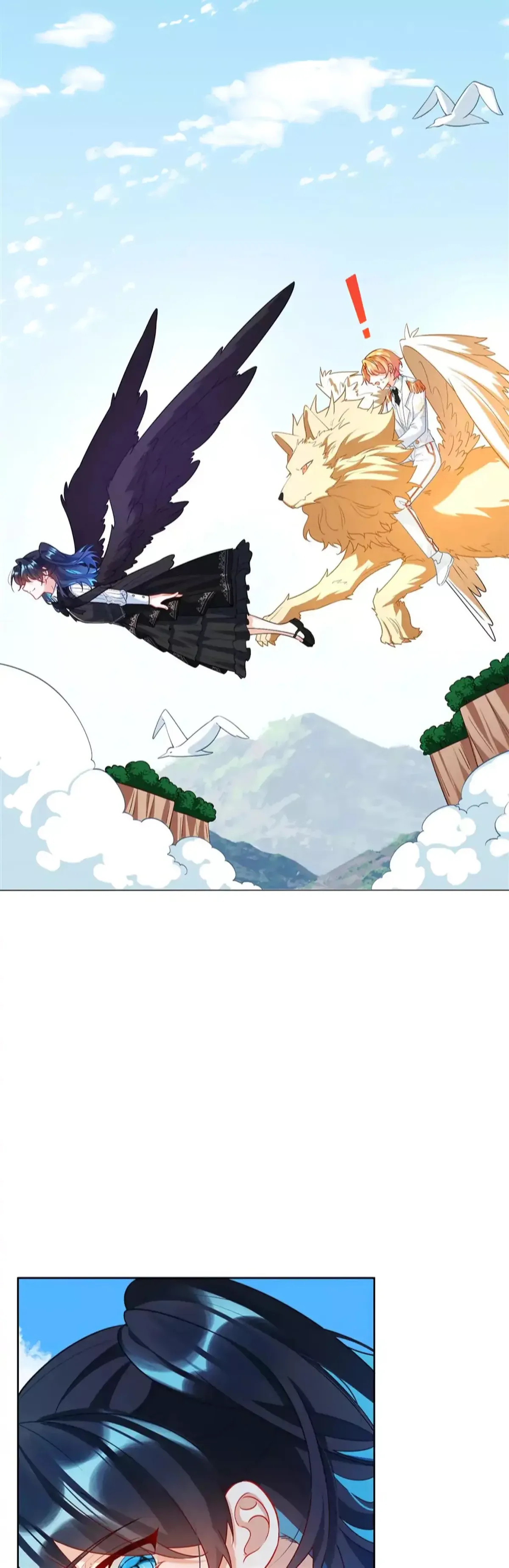 The Daughter of Evil and Miss Devil Capítulo 14 en Línea - página 7