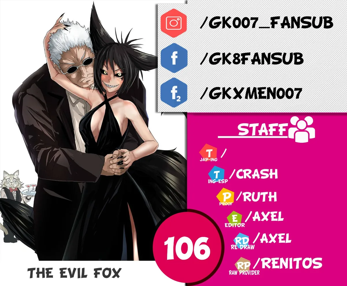 The Evil Kitsune Capítulo 106 en Línea - página 1