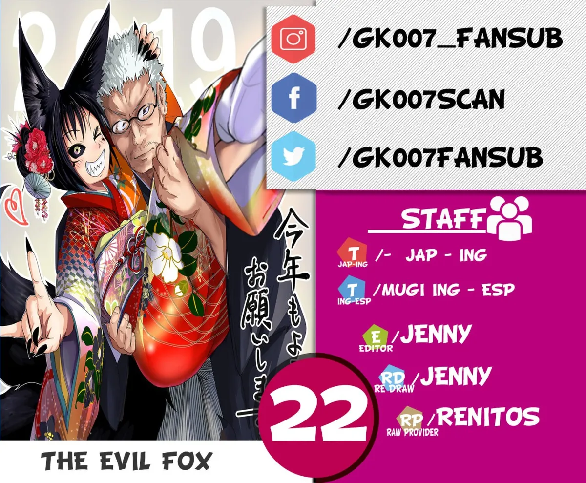 The Evil Kitsune Capítulo 22 en Línea - página 1