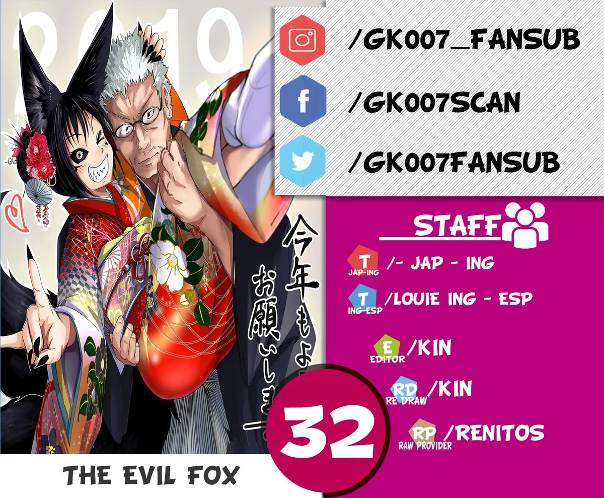 The Evil Kitsune Capítulo 32 en Línea - página 1
