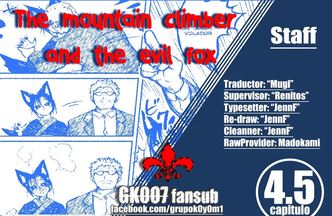 The Evil Kitsune Capítulo 4.5 en Línea - página 1