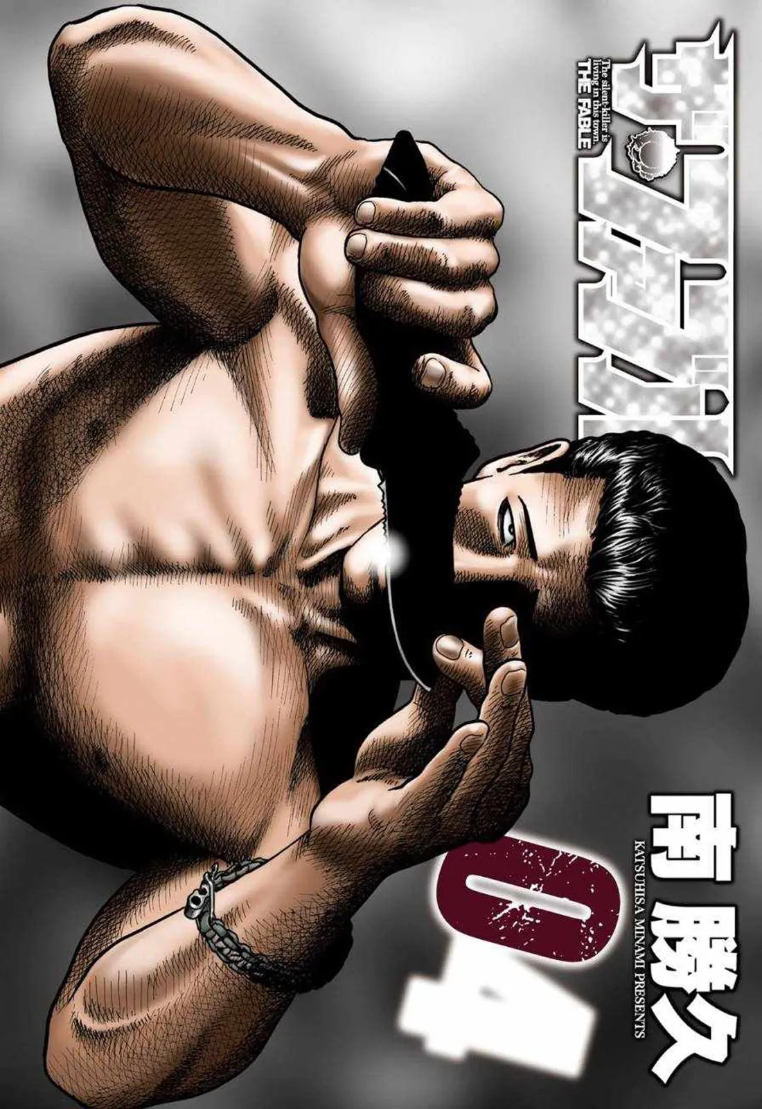 The Fable Capítulo 31 en Línea - página 1