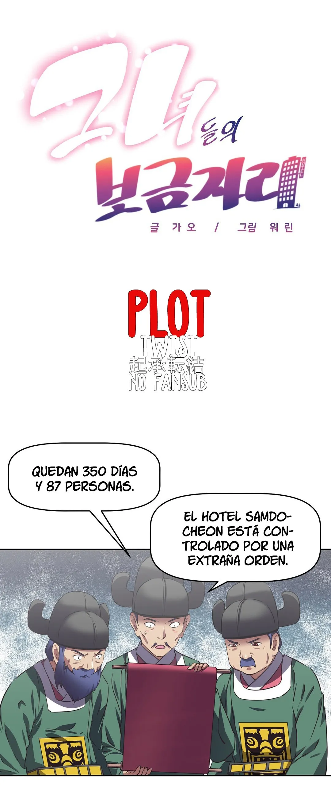 The Girls’ Nest Capítulo 38 en Línea - página 2