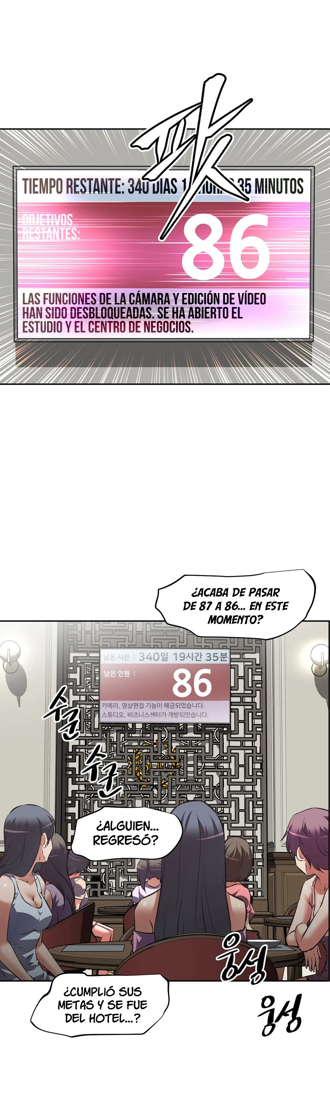 The Girls’ Nest Capítulo 43 en Línea - página 13