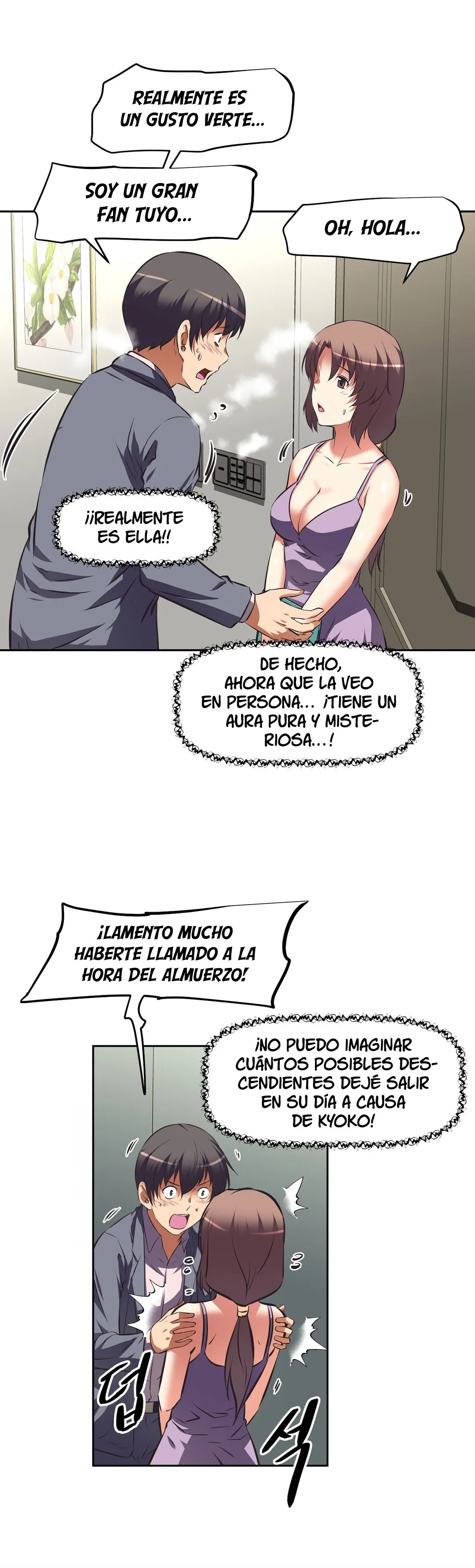 The Girls’ Nest Capítulo 43 en Línea - página 20