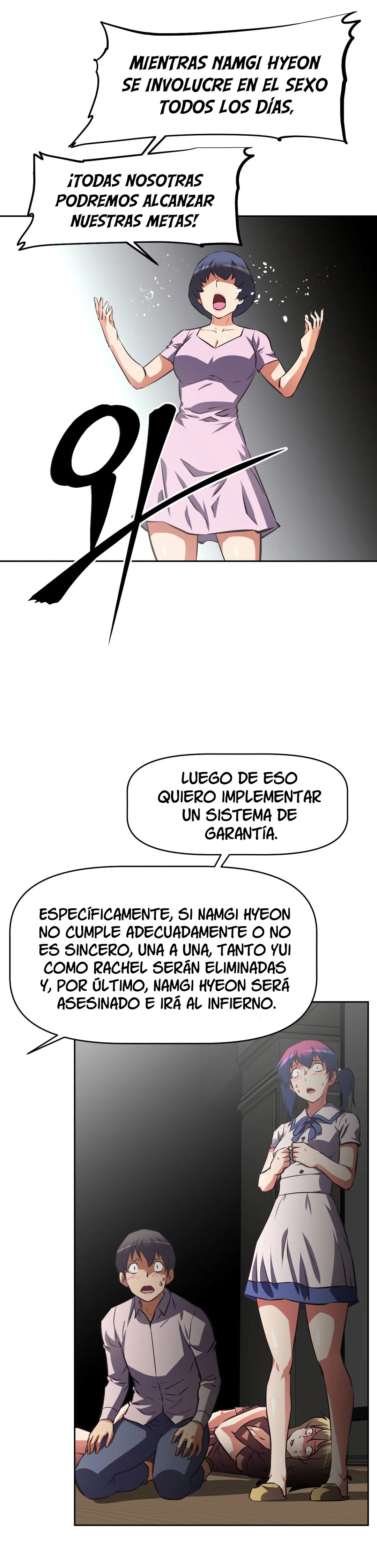 The Girls’ Nest Capítulo 55 en Línea - página 15