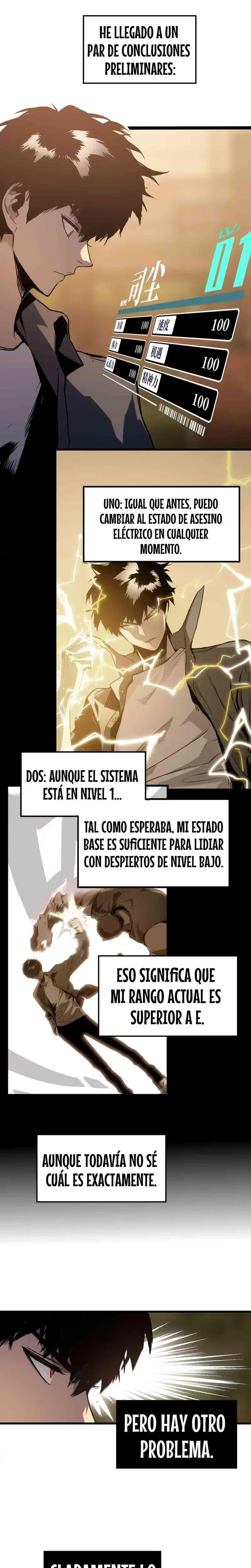 The Glutton Capítulo 2 en Línea - página 23