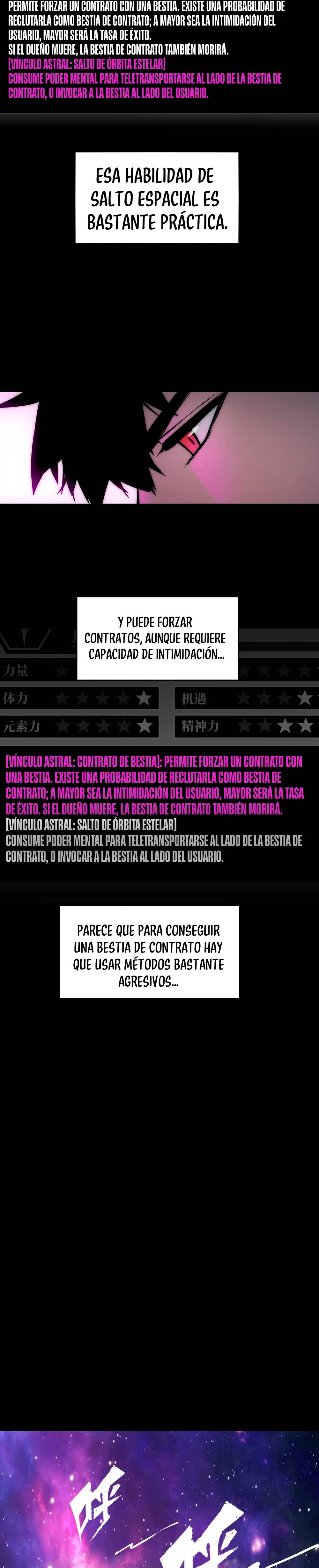 The Glutton Capítulo 23 en Línea - página 26