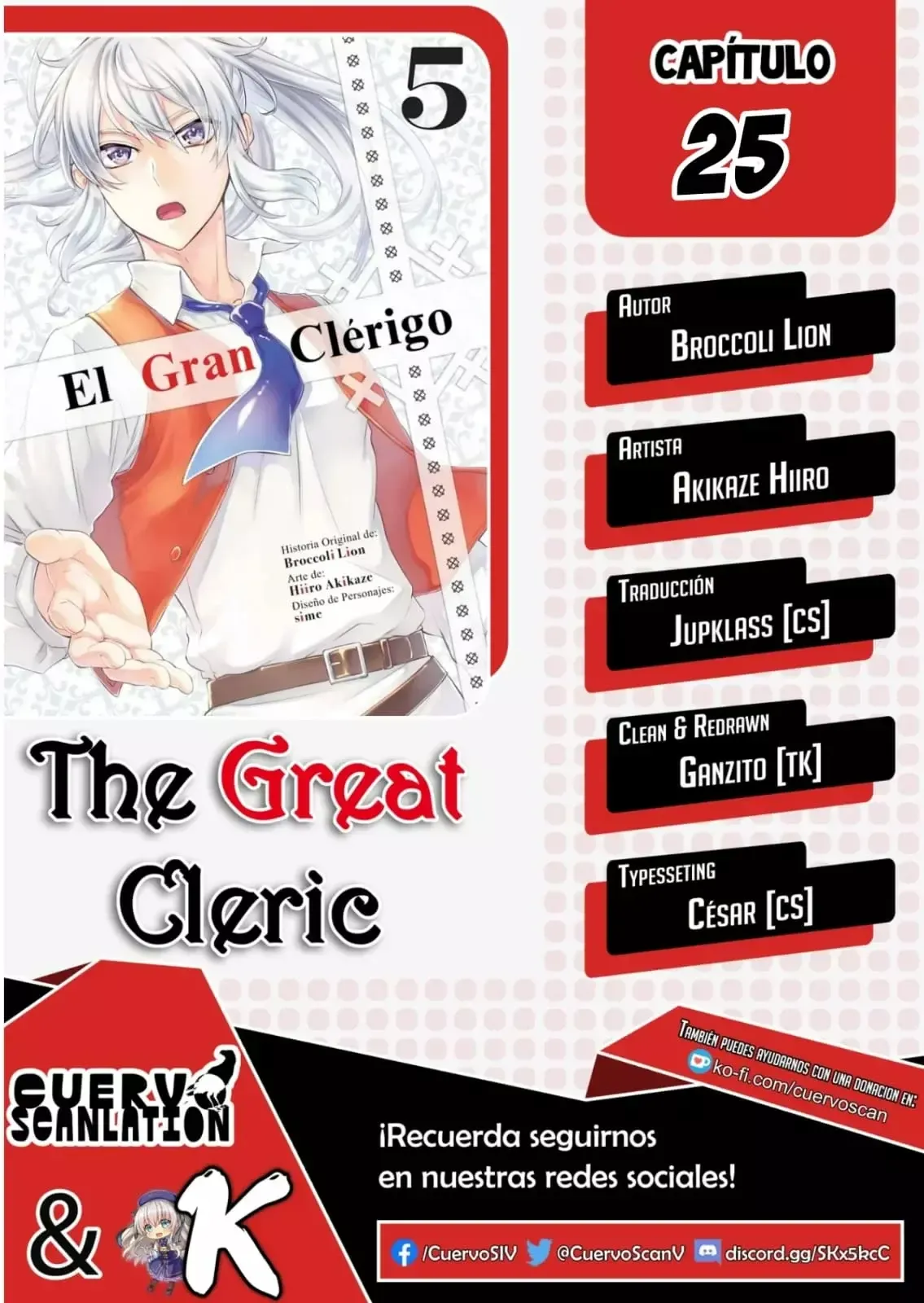 The Great Cleric Capítulo 25 en Línea - página 1