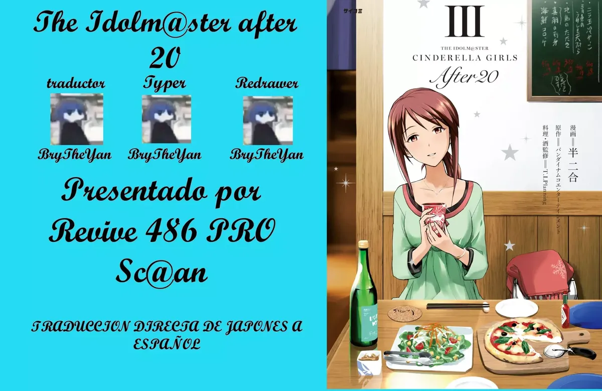 The IDOLM@STER Cinderella Girls After20 Capítulo 21 en Línea - página 1