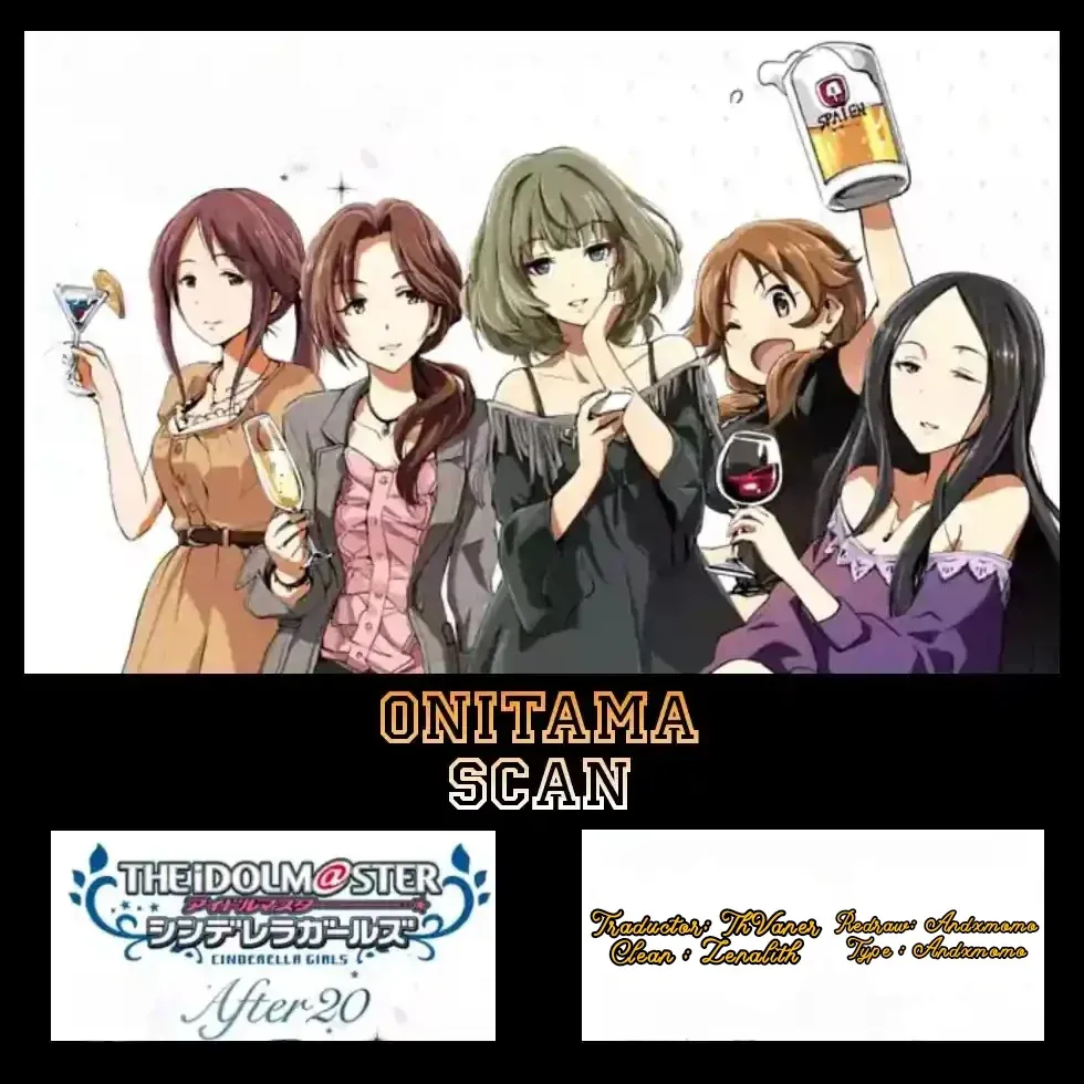 The IDOLM@STER Cinderella Girls After20 Capítulo 7 en Línea - página 1