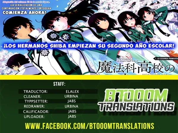The Irregular at a Magic High School: Double Seven Arc Capítulo 2 en Línea - página 1