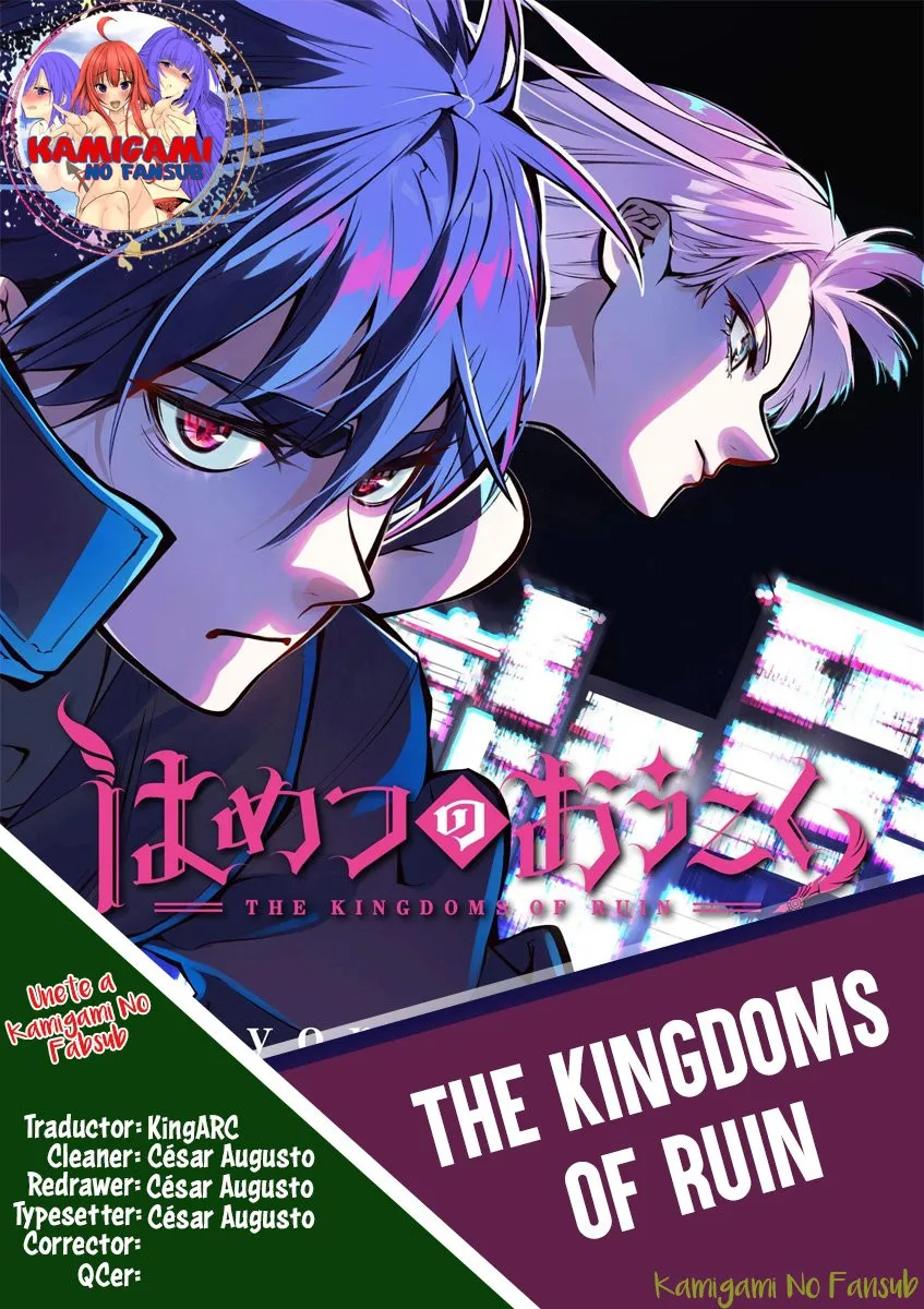 The Kingdoms of Ruin Capítulo 24 en Línea - página 1