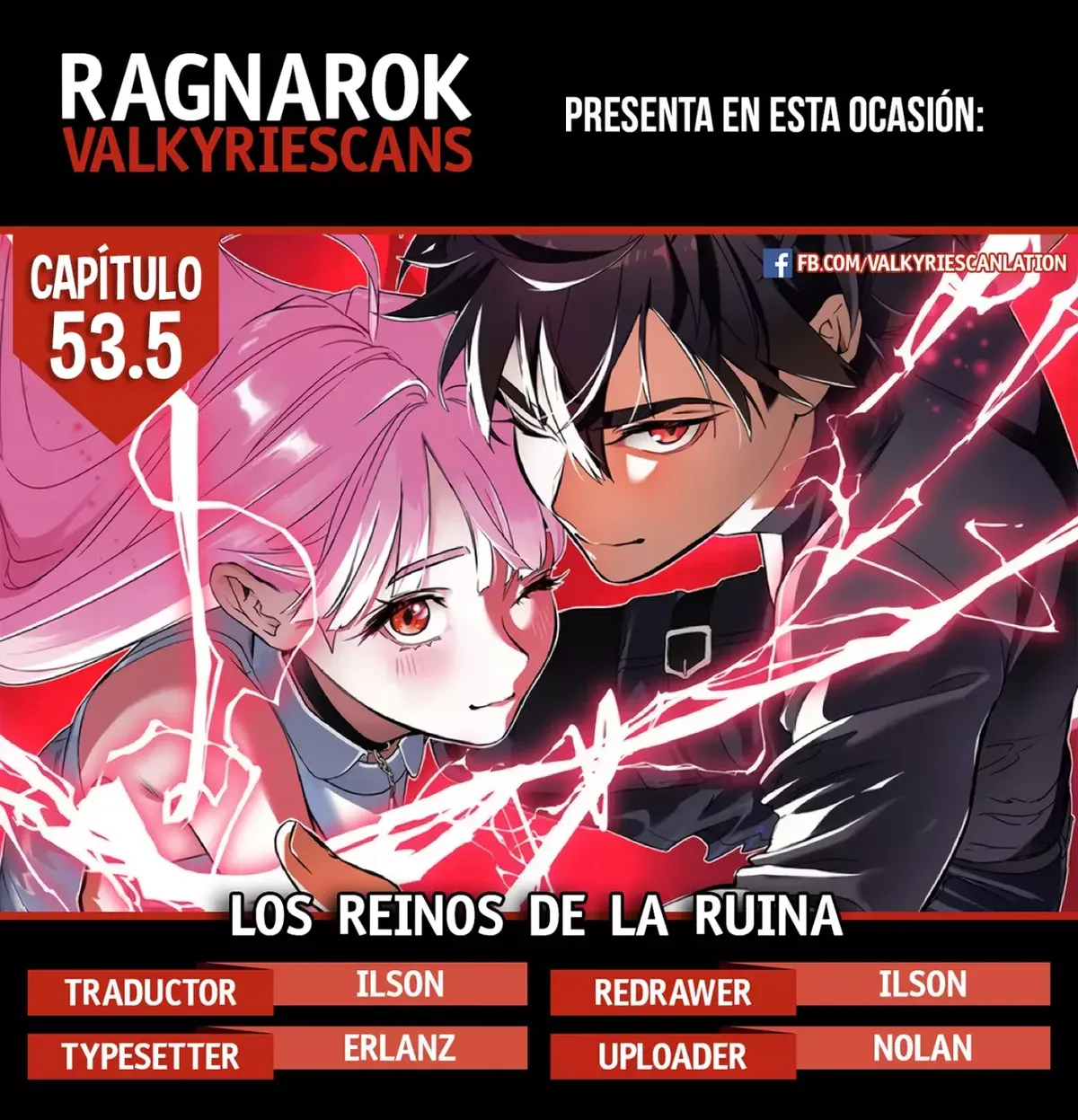 The Kingdoms of Ruin Capítulo 53.5 en Línea - página 1