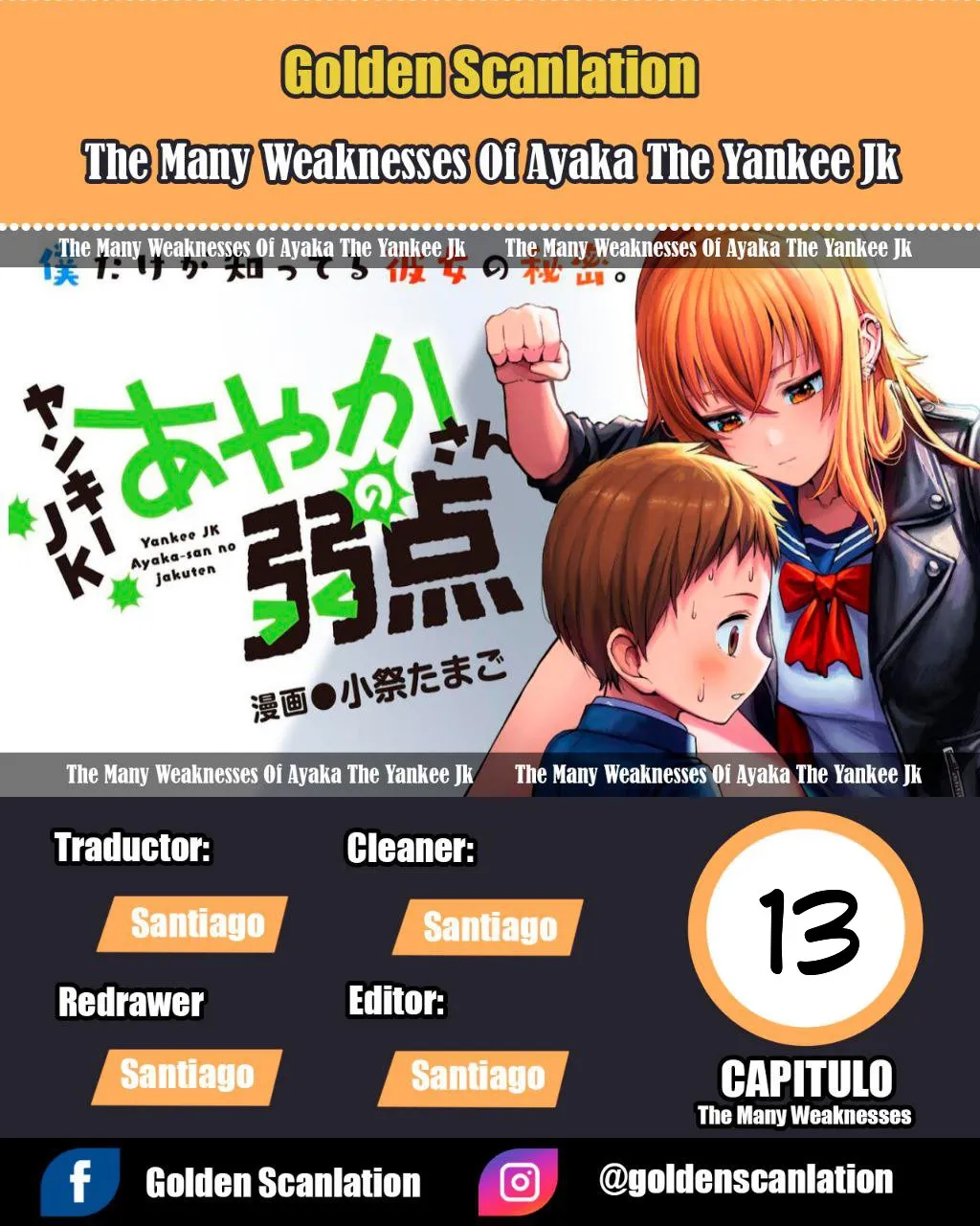 The Many Weaknesses of Ayaka the Yankee JK Capítulo 13 en Línea - página 1