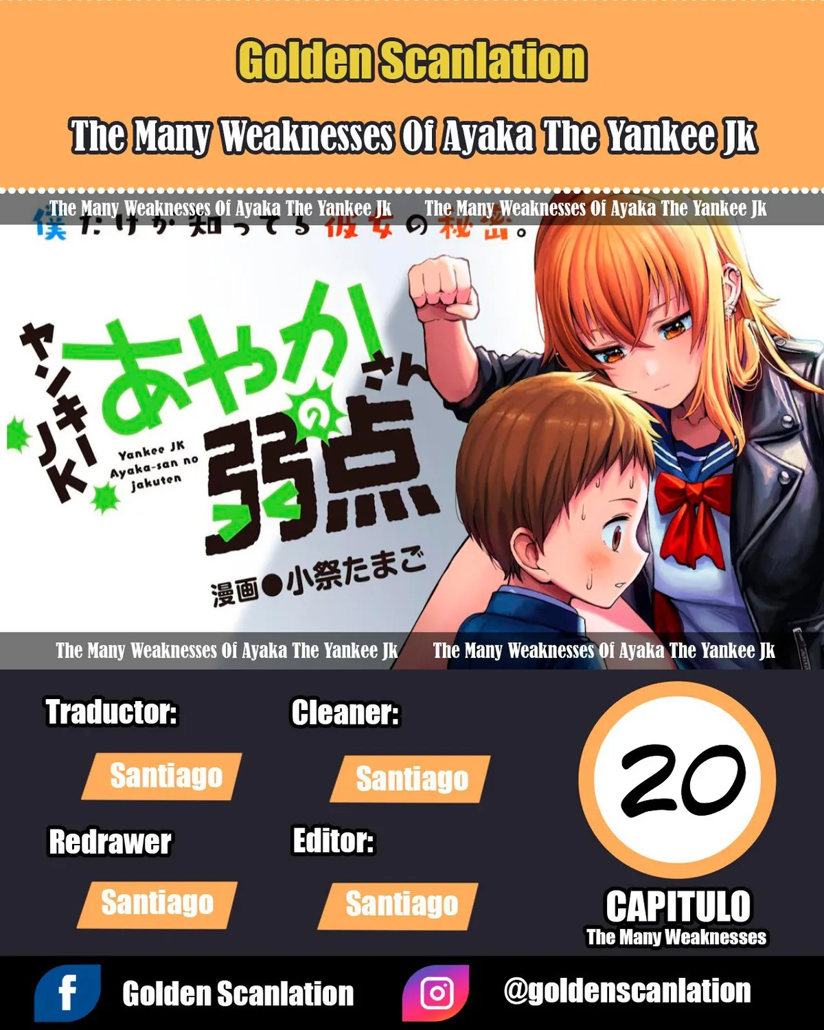 The Many Weaknesses of Ayaka the Yankee JK Capítulo 20 en Línea - página 1