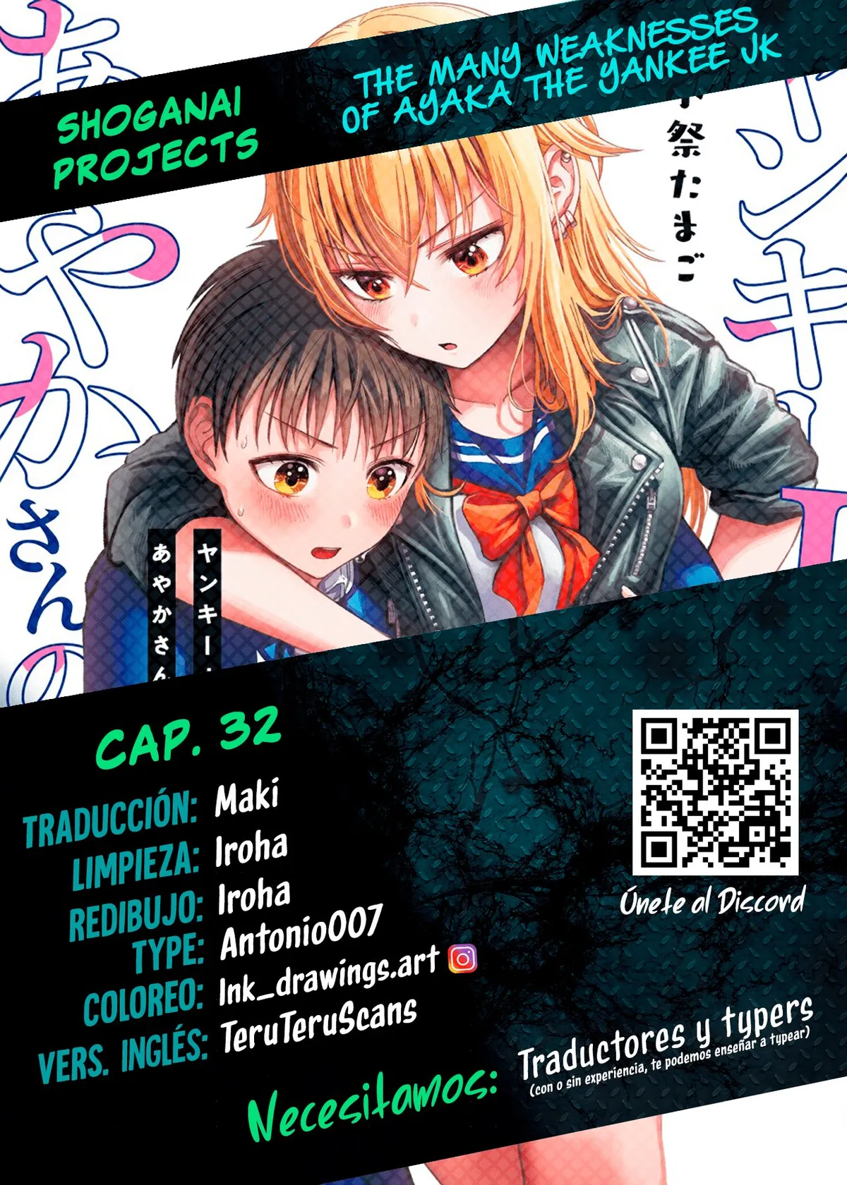 The Many Weaknesses of Ayaka the Yankee JK Capítulo 32 en Línea - página 1