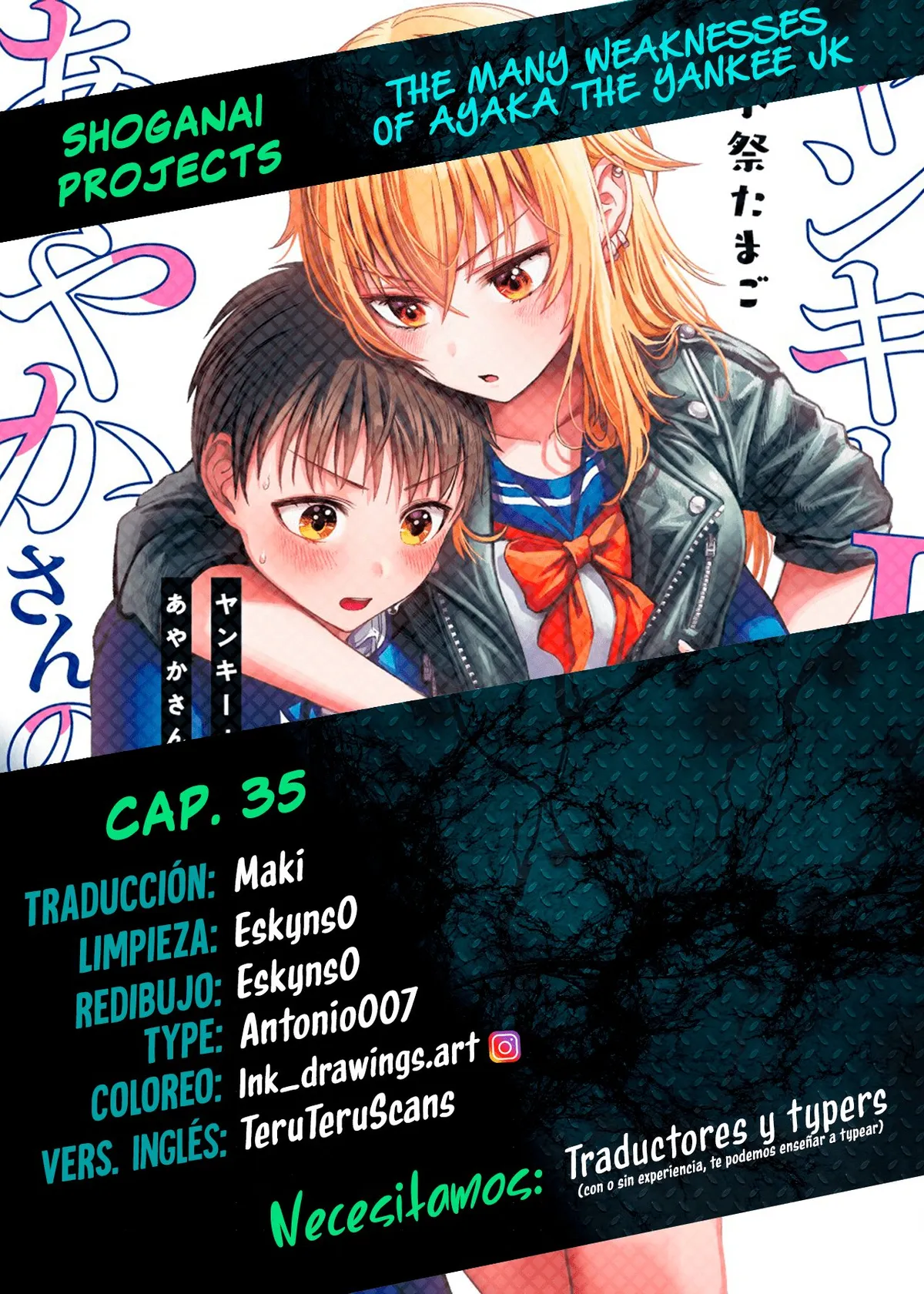 The Many Weaknesses of Ayaka the Yankee JK Capítulo 35 en Línea - página 1