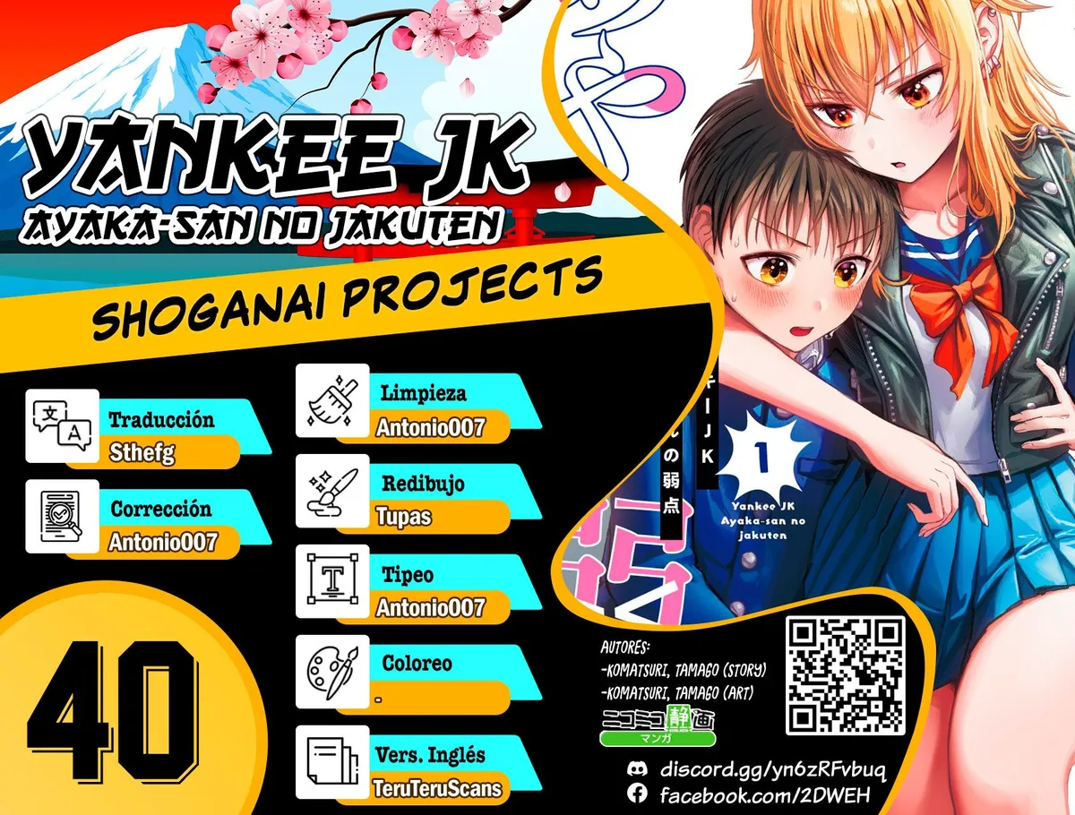 The Many Weaknesses of Ayaka the Yankee JK Capítulo 40 en Línea - página 1