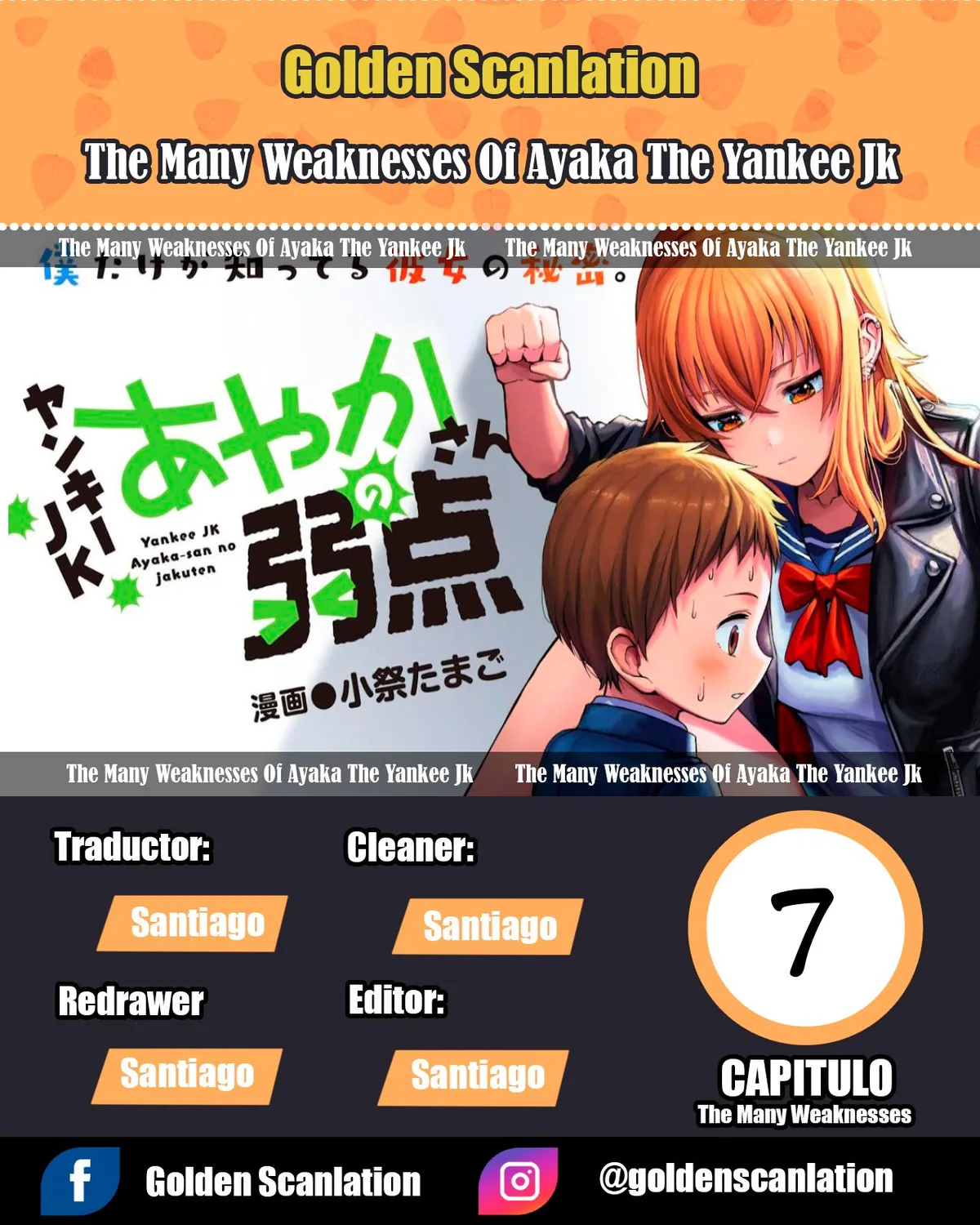 The Many Weaknesses of Ayaka the Yankee JK Capítulo 7 en Línea - página 1
