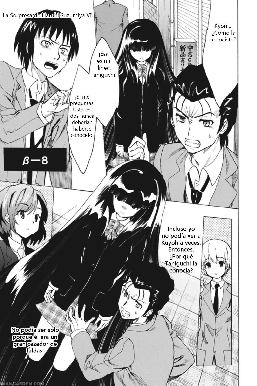 The melancholy of Haruhi Suzumiya Capítulo 94 en Línea - página 1