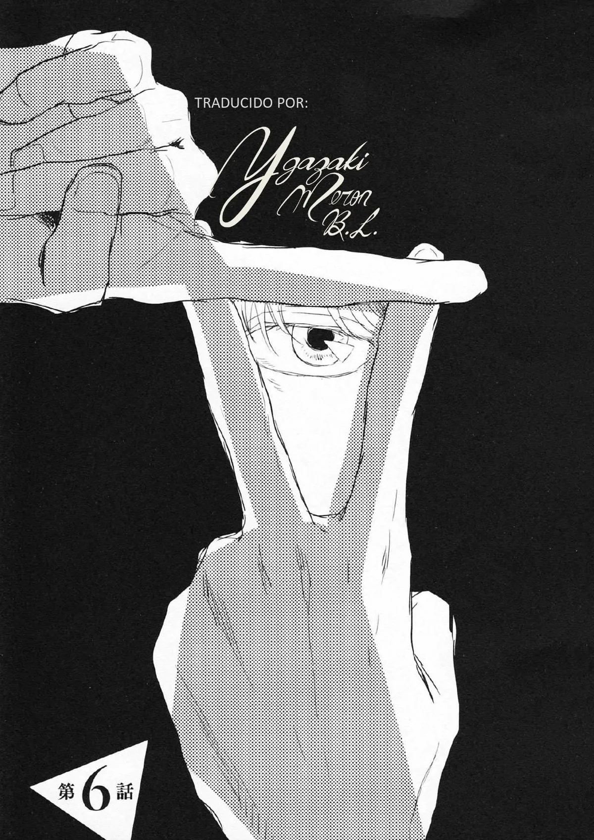 The Night Beyond the Tricornered Window Capítulo 6 en Línea - página 1