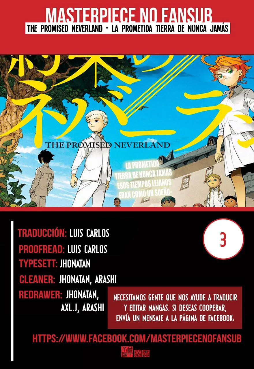 The Promised Neverland Capítulo 3 en Línea - página 1