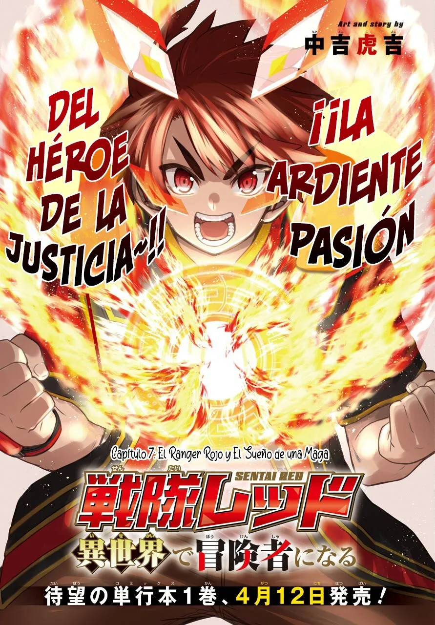 The Red Ranger Becomes an Adventurer in Another World Capítulo 7 en Línea - página 1