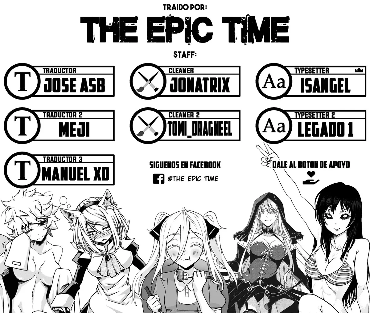 The Revenge of the Soul Eater Capítulo 1 en Línea - página 1