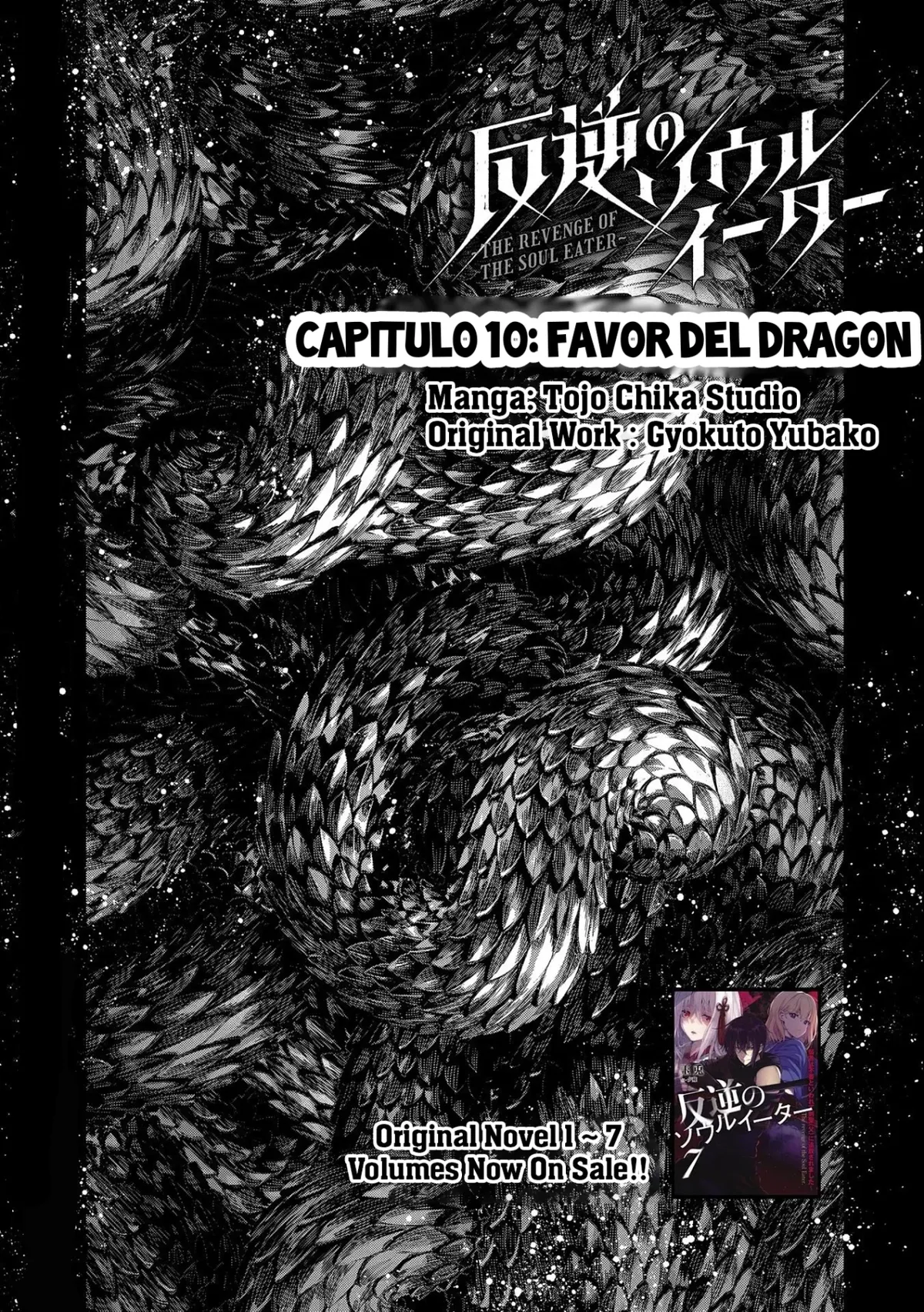 The Revenge of the Soul Eater Capítulo 10 en Línea - página 1