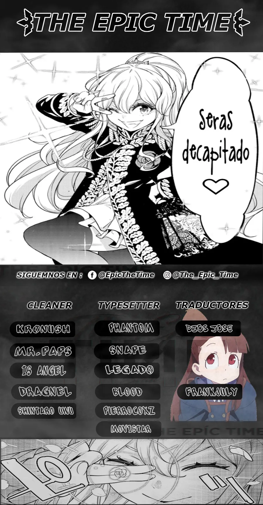 The Revenge of the Soul Eater Capítulo 4 en Línea - página 1