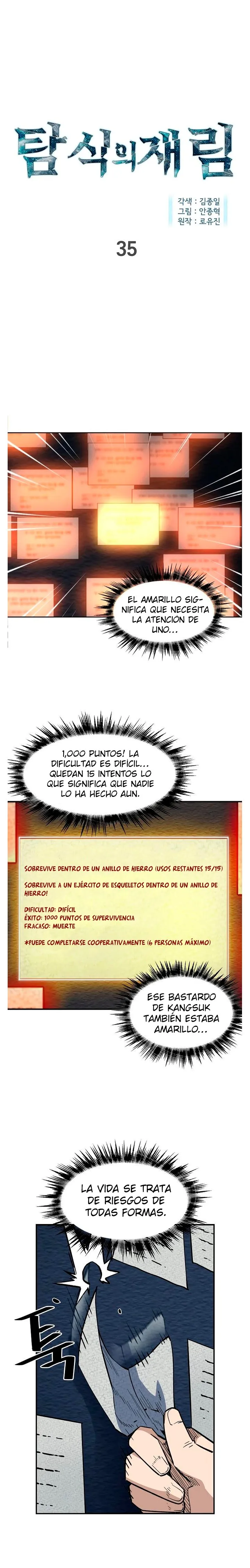 The Second Coming of Gluttony Capítulo 35 en Línea - página 2
