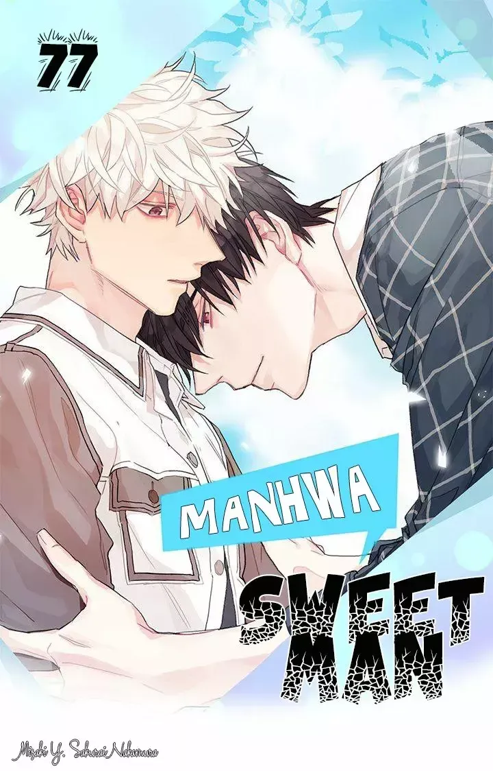 The Sweetest Man Capítulo 77 en Línea - página 1
